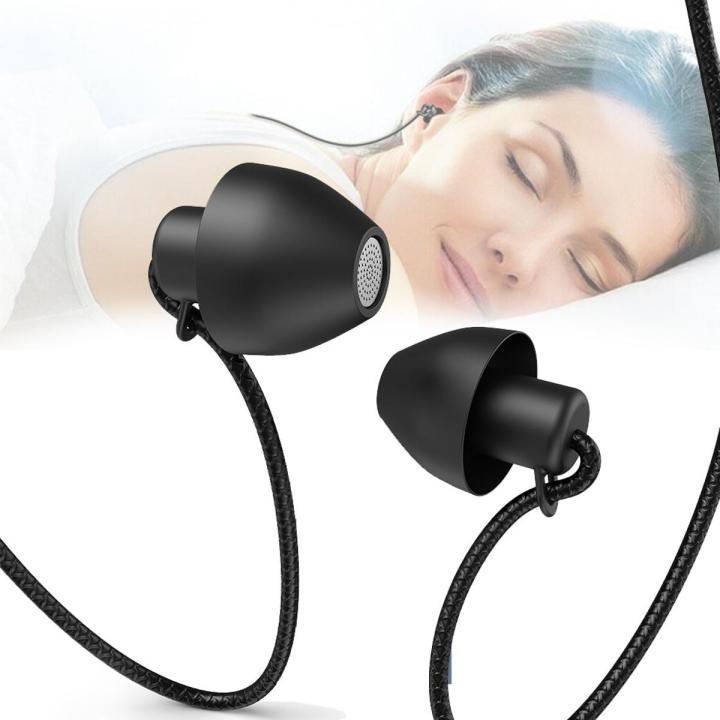 YTOM Anti-noise Soft Sleeping Headphone Silicone Anti-fold Headset