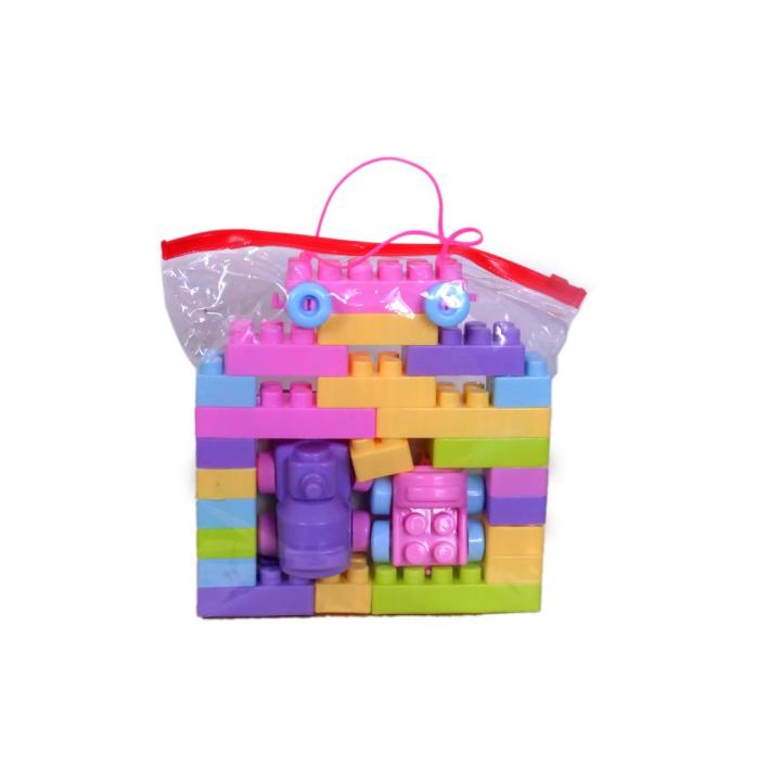 Building Block Baby Toys (24 pieces Blocks)