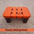 Plastic Sitting Stool 1 PIECE. 
