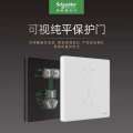 Schneider Switch Platinum Velvet White 86 One Open Dual Control Five Hole Wall USB Air Conditioning Socket.