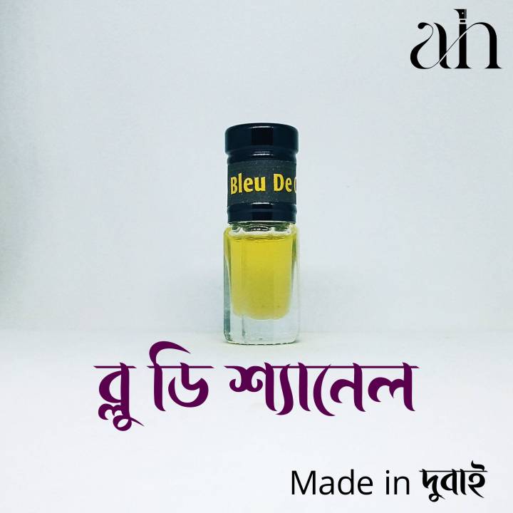 Best%20Alcohol%20Free%20Attar%20for%20Students%20-%20Bleu%20De%20Chanel%20Perfume%20Oil%20(3ml)%20-%20Image%202