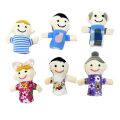 1pc Story Finger Puppets 6 People Family Members Kids Early Educational Toy. 