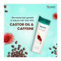 Himalaya Anti Hair Fall Shampoo - 400ml. 