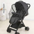 Baby increased density, cart baby stroller full cover, rattan mosquito net, straight. 