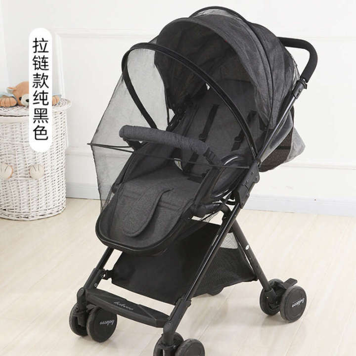 Baby increased density, cart baby stroller full cover, rattan mosquito net, straight