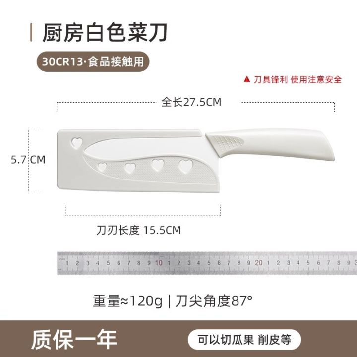 Kitchen%20fruit%20knife,%20stainless%20steel%20combination%20set%20for%20baby%20food,%20household%20kitchen%20cutting%20board,%20no%20-%20Image%206