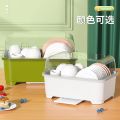 Fully Enclosed Tableware Storage Box Kitchen Dish Rack Cupboard Storage Dish Container Dish Rack Draining Basket Storage Box. 