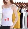 Elevate your innerwear collection with 4 Pieces of Semis Inner Tops - offering both comfort and style. 