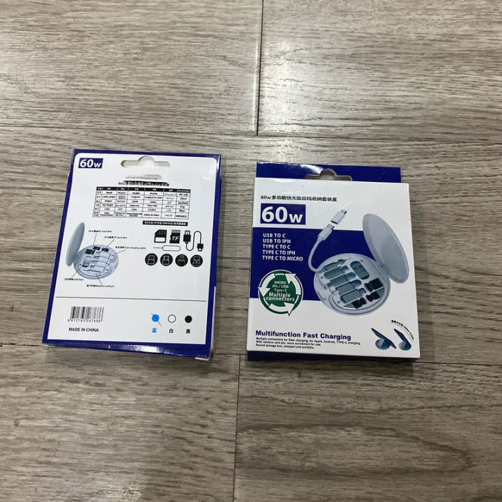 Data%20cable%20set%20storage%20box%2060w%20fast%20charge%20data%20cable%20storage%20box%20Digital%20storage%20box%20mobile%20phone%20stand%20-%20Image%207