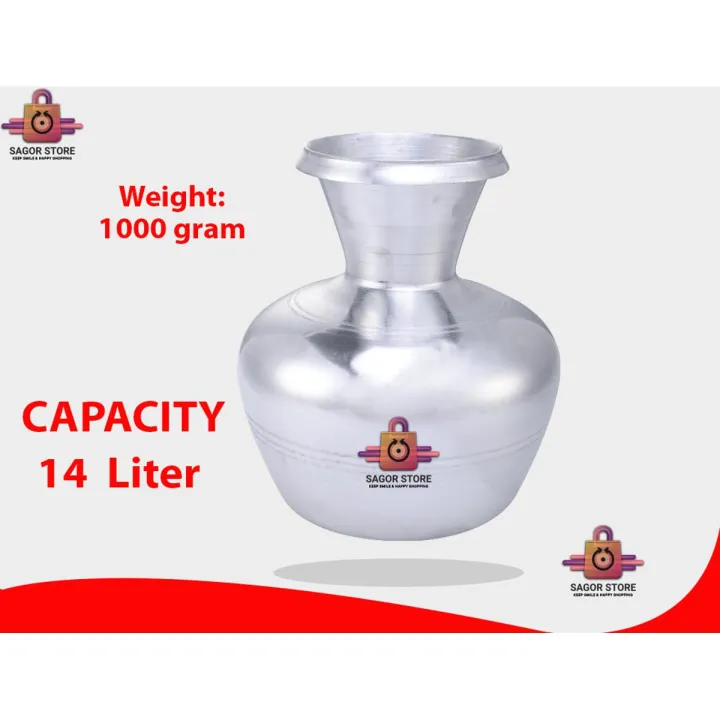 Sliver kolosh/silver ghora/( capacity -14 liter)