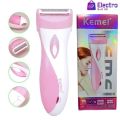 Kemei KM-3018 Electric Waterproof  Shaver Bikini Underarm Body Lady Epilator Hair Removal Cordless Trimmer for women. 