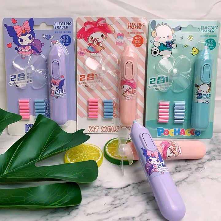 New Sanrio Electric Eraser With Fan Kawaii Kuromi Mymelody Novel Erasers Prize Students The Pencil Eraser Unique School Gifts