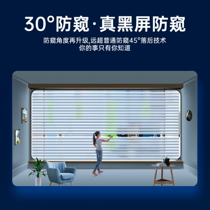 Redmi%20k60%20Tempered%20Film%20Anti-Peep%20Film%20k60pro%20Full%20Screen%20Xiaomi%20k60%20Blu-ray%20phone%20film%20k60e%20Applicable%20to%20E-Sports%20Film%20-%20Image%203