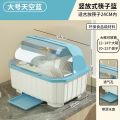 Kitchen Tableware Storage Box Extra Large Small Drawer Plastic Bowl Drain Stand Cupboard Household Storage Box Storage Rack. 
