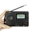 TIVDIO V-115 FM/AM/SW Radio Multiband Radio Receiver REC Recorder Bass Sound MP3 Player Speakers with Sleep Timer Black - intl. 
