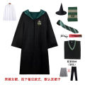 Wholesale Harry Potter magic robes for adults, children's suits, college uniforms, Hogwarts uniforms, peripheral witches. 