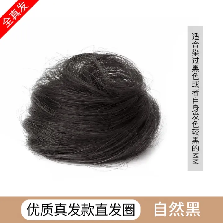 Women%20Synthetic%20Hair%20Bun%20Scrunchy%20False%20Hair%20Pieces%20Messy%20Curly%20Hair%20Band%20Rubber%20Band%20Elastic%20Hair%20Extension%20Curly%20Chignon%20Natural%20Wig%20-%20Image%202