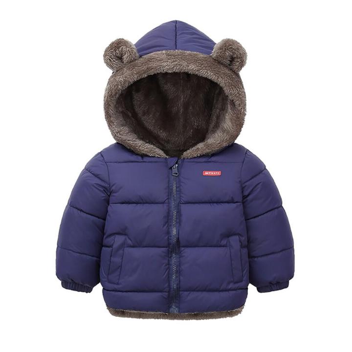 Winter Thicken Kids Girls Fleece Jackets Coat Boys Plus Toddler Hooded Children Wearable On Both Sides Clothes