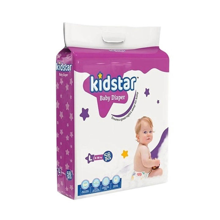 Kidstar Baby Diaper Large 9-18kg 56pcs