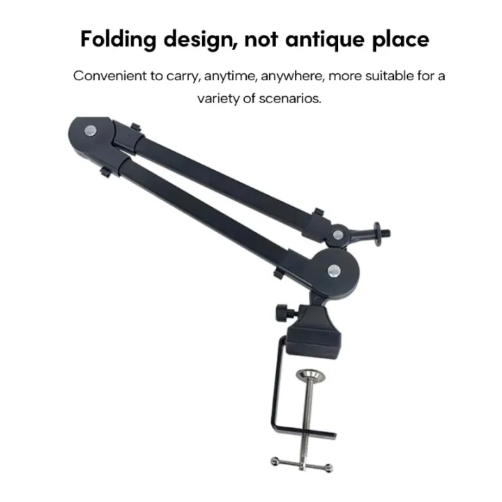 Portable%20Microphone%20Boom%20Stand%20Metal%20Microphone%20Holder%20Arm%20Support%20up%20to%202KG%20-%20Image%205