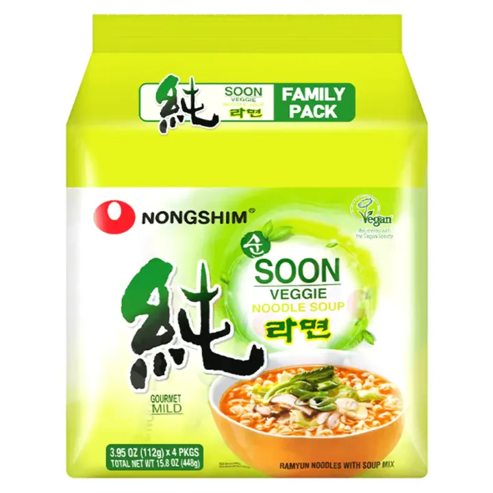 Nongshim%20Soon%20Veggie%20Noodle%20Soup%20(KOREA)%20-%20560GM%20-%20Image%203