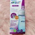 Philips Avent Natural Blue Feeding Bottle For Baby ( Indonesia ). 