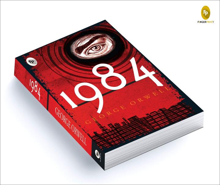 1984%20Paperback%20-%20Image%205