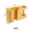 Mobile Phone Charging Rack Wall-mounted Storage Box Punch-free Organizer Shelf Remote Control Pen Stationery Holder. 