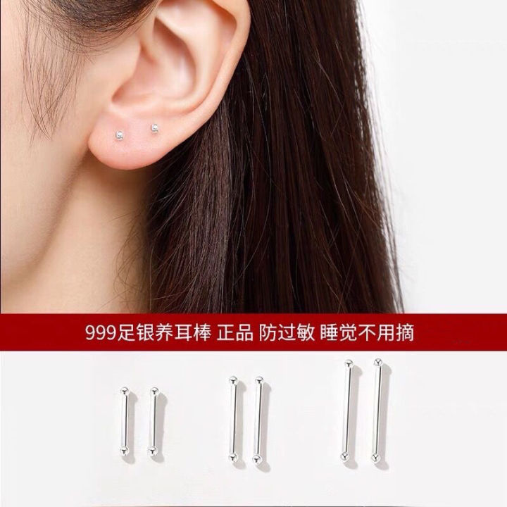 999%20Pure%20Silver%20Ear%20Hole%20Earrings%20for%20Women,%20Sterling%20Silver,%20Small%20Mini%20Double-Headed%20Ear%20Sticks,%20Ear%20Bone%20Nails,%20Simple%20Ear%20Needle%20Earrings%20-%20Image%203
