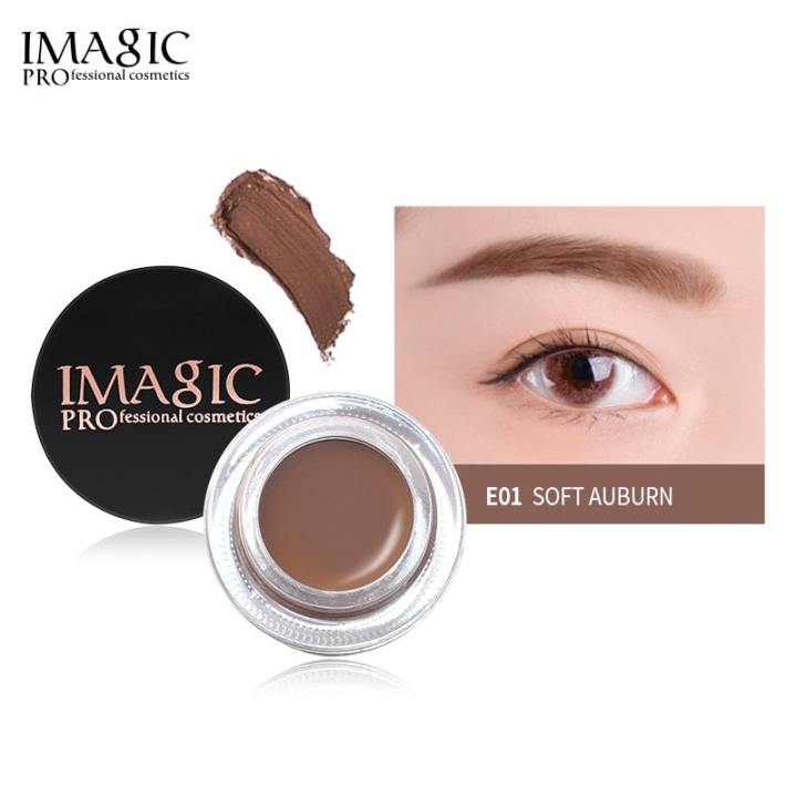 IMAGIC%20TINTED%20EYEBROW%20POMADE%20POMMADE%20TEINTEE%20POUR%20SOURCILS%20-%204GM%20-%20Image%205