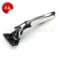 Dolco/Dorco manual 6-layer blade for men's lightweight shaver holder blades. 