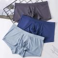 Men Boxer Briefs Men's High Elastic Elephant Nose Underpants Soft Breathable Moisture-wicking Underwear for Comfort Support.