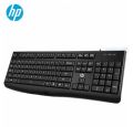 Highlighting cutting-edge - K1600 USB Wired Keyboard Membrane Keyboard -Wireless Keyboard - Upscale Your Trend - Express Your True self. 