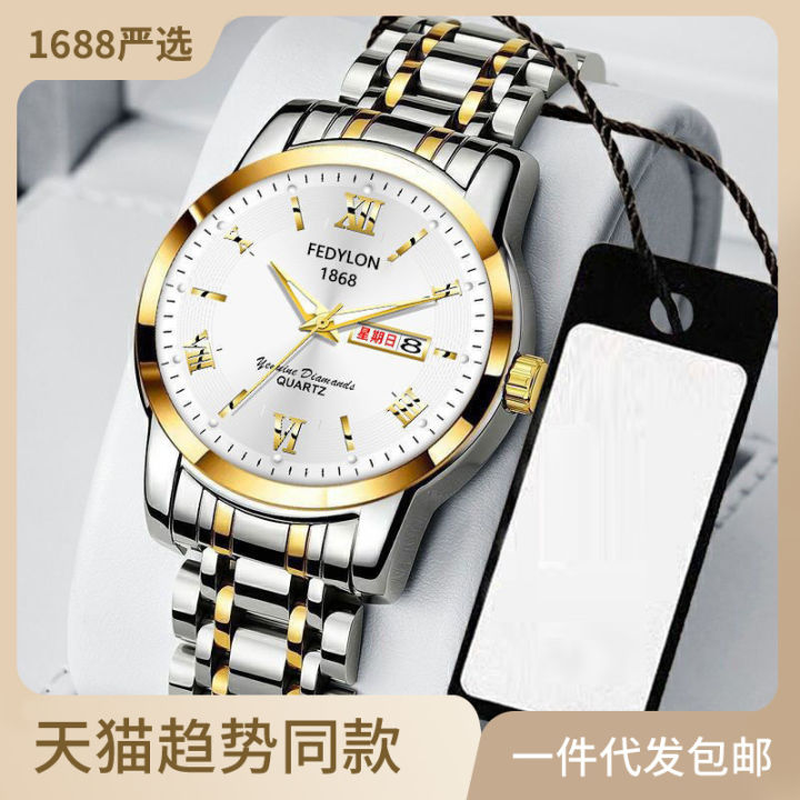 New%20Fotilun%20Men's%20Watch%20Waterproof%20Trend%20Steel%20Belt%20Casual%20Fashion%20Automatic%20Mechanical%20Quartz%20Watch%20Business%20Watch%20-%20Image%206