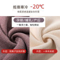Pregnant Women Thermal Clothes2023Winter New Fleece-Lined Thickened Long Underwear Suit Winter Clothes Postpartum Nursing Clothing Confinement Clothing.