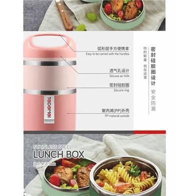 2%20layer%20Tedemei%20Food%20Grade%20Stainless%20Steel%20Lunch%20Box%20-%20Image%202