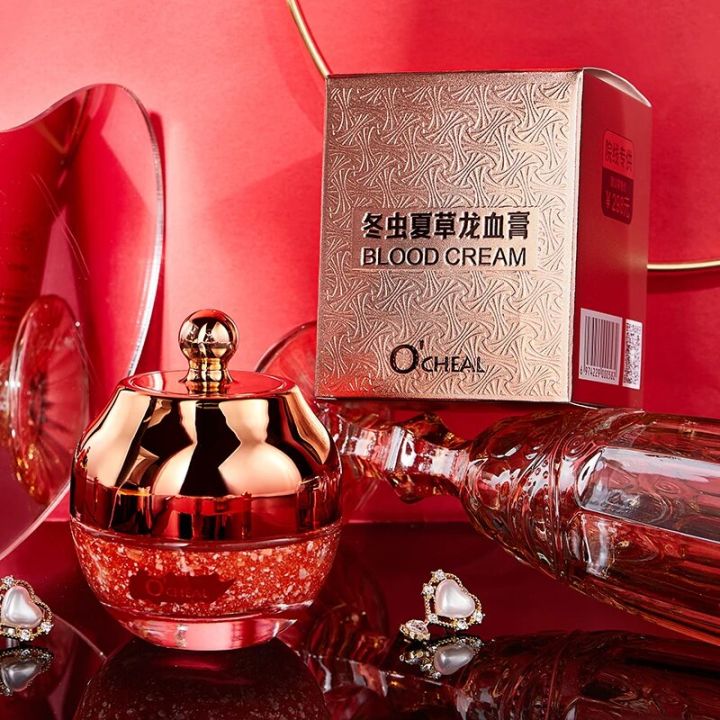 OCHEAL Whitening Concealer Foundation Cream with Drangon Blood Cream for Lazy Women Makeup Remover Skin Care Moisturizing