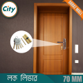 Lock Cylinder Lock Lever Both Side Key System For Medium Or Big Size Handle Lock, That Basically Used In Main Door Handle Locks. 