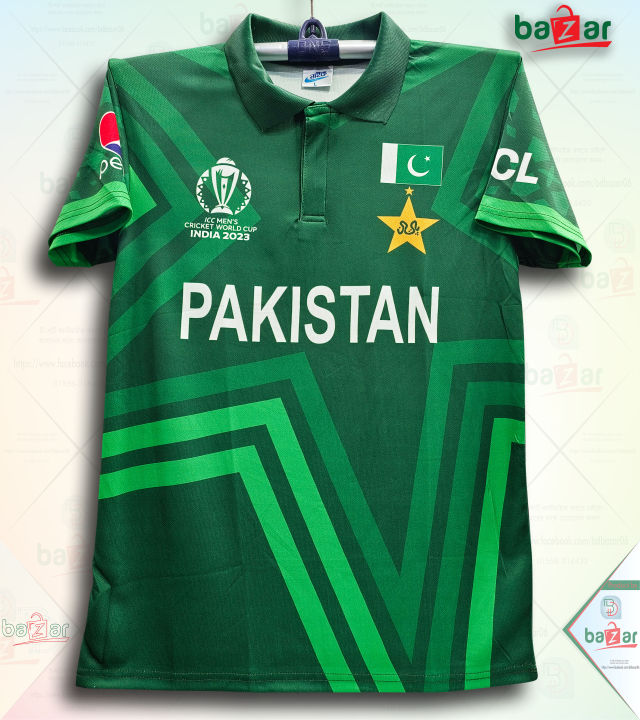 Pakistan World Cup Jersey - Polo Jersey - Cricket Jersey