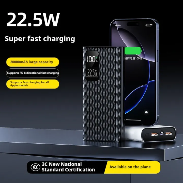 Upmax%20PD20W%20&%20QC22.5W%20Quick%20Charge%20USB-C%2020000mAh%20Mobile%20Phone%20Charger%20Powerbank%20-%20Image%204