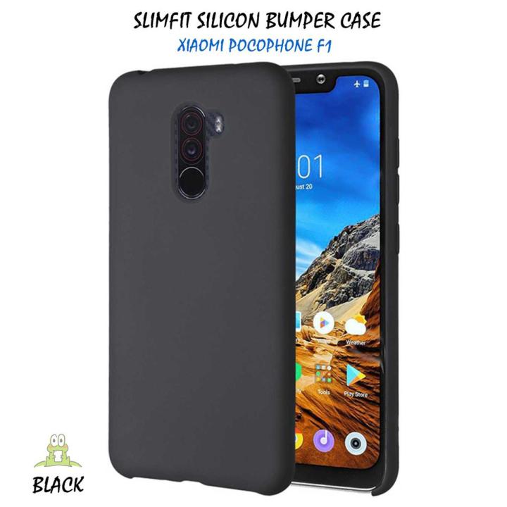 iquid Silicone Case for xiaomi Poco f1 - মোবাইল ফোন - Phone