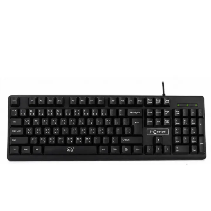 I-Crown%20I-101%20USB%20Wired%20Keyboard%20-%20Image%204