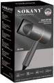 Sokany SK-2202 Professional Hair Dryer.