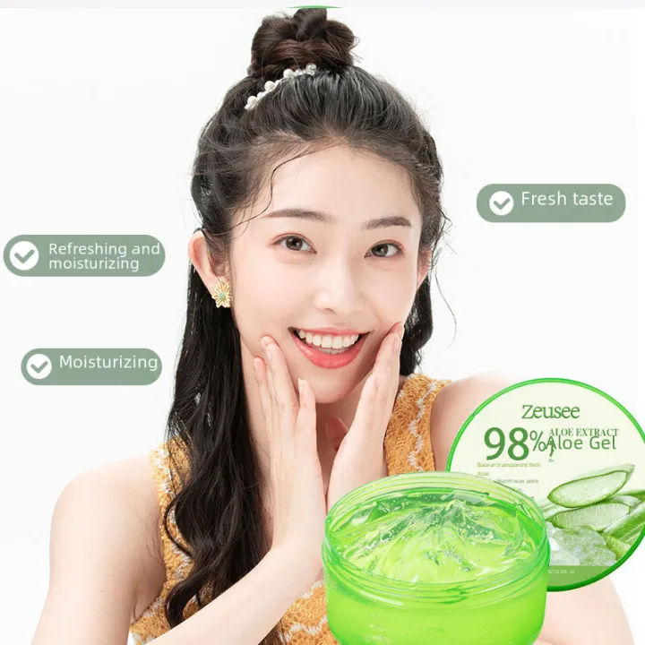 Internet%20Celebrity%20Same%20Style%20Aloe%20Vera%20Gel%20Moisturizing%20Repair%20Cream%20Skin%20Care%20Products%20Gel%20Men%20and%20Women%20Mask%20300g%20Wholesale%20-%20Image%203
