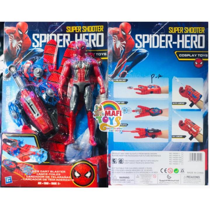 Spiderman Web Shooter - Prijzen Vergelijken voor de Beste Deal op