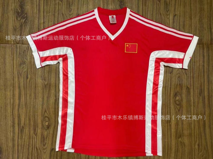 Chinese%20team%20retro%20jersey%20for%20the%201998%20World%20Cup%20qualifiers%20and%202002%20World%20Cup%20Chinese%20retro%20jersey%20-%20Image%204