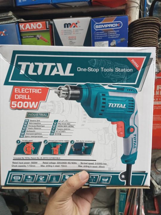 TOTAL%20Electric%20Drill%20500W%2010mm/%20good%20quality%20drill%20machine%20-%20Image%202