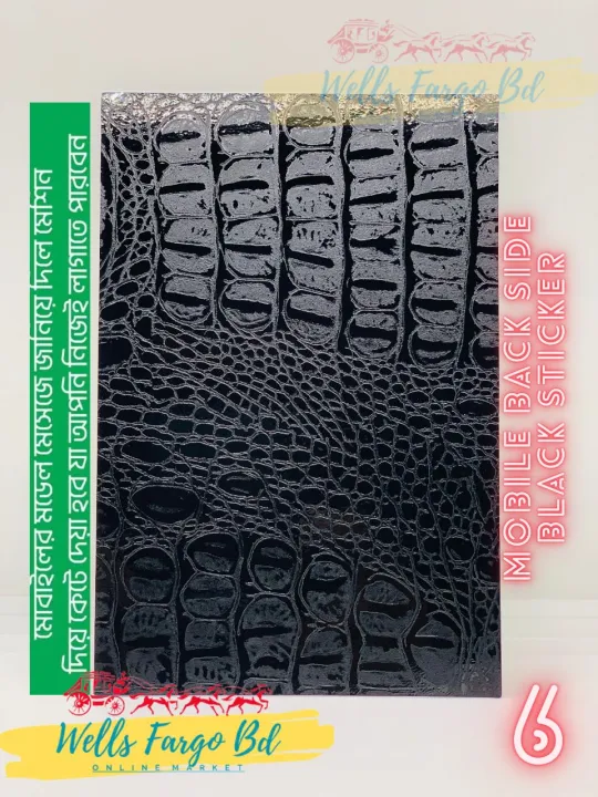 Mobile%20Back%20Side%20Black%20stickers%202%20Part%20Skin%20Sticker%20(7%20stickers%20out%20of%20any%201%20sticker)%20For%20All%20Mobile%20-%20Image%206