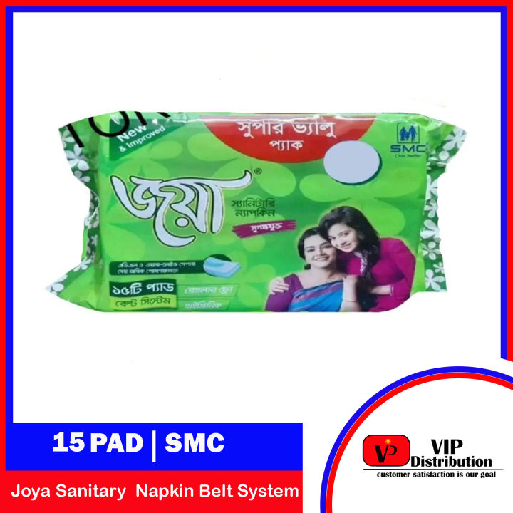 Joya Sanitary Napkin - Belt System - 15 Pads - Single Pack