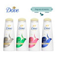 Dove shampoo intense repair 330ml (International). 